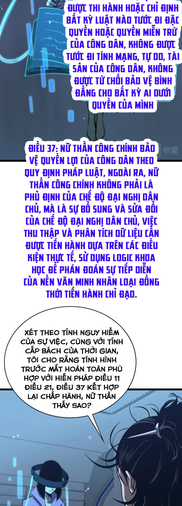 Chư Giới - Tận Thế Online Chapter 84 - 7