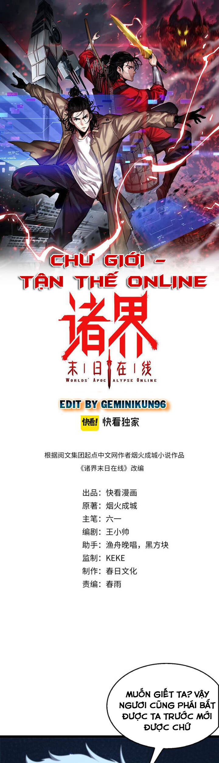 Chư Giới - Tận Thế Online Chapter 93 - 1