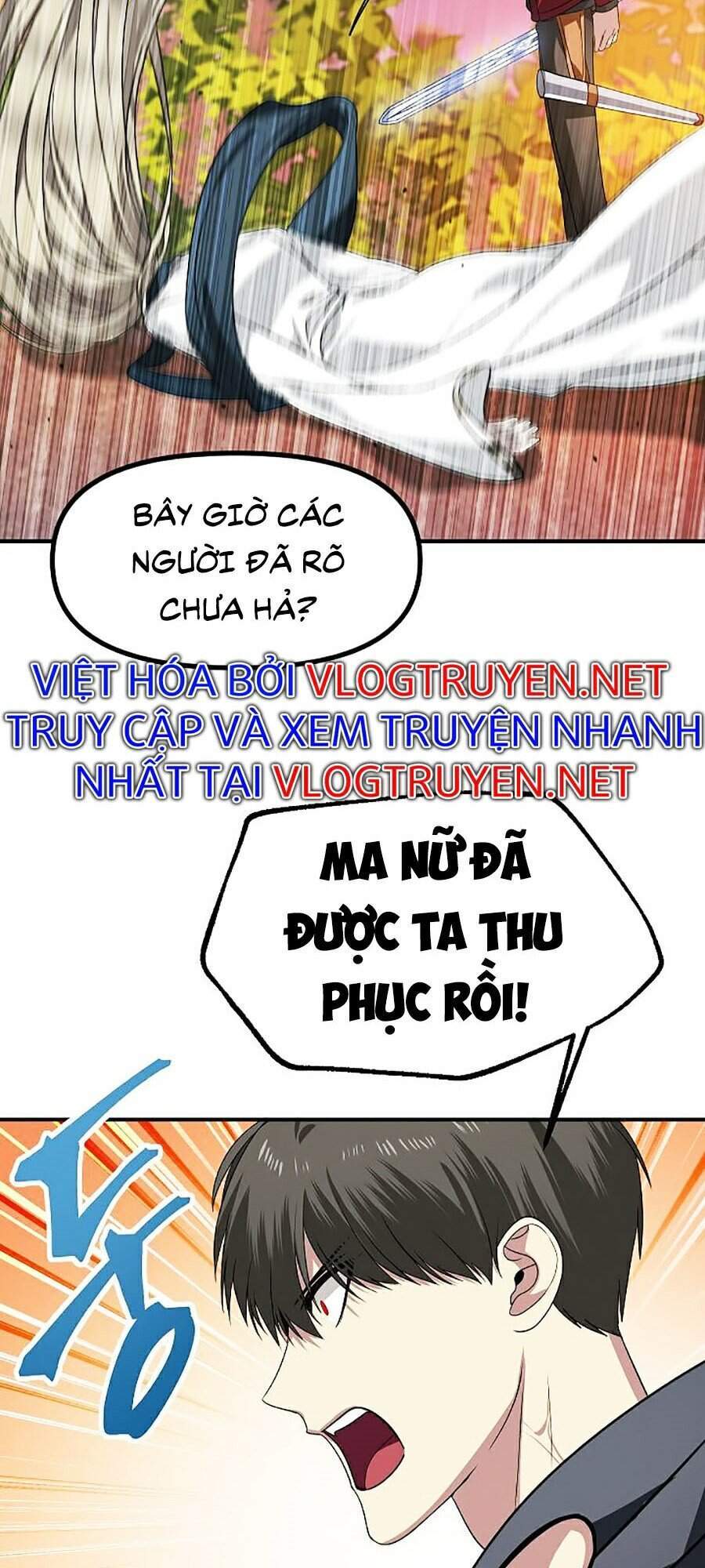 Tôi Là Thợ Săn Có Kĩ Năng Tự Sát Cấp Sss Chapter 42 - 105