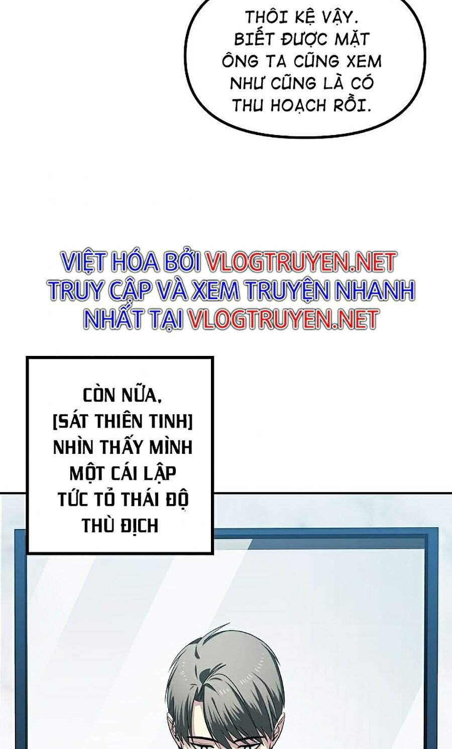 Tôi Là Thợ Săn Có Kĩ Năng Tự Sát Cấp Sss Chapter 51 - 46