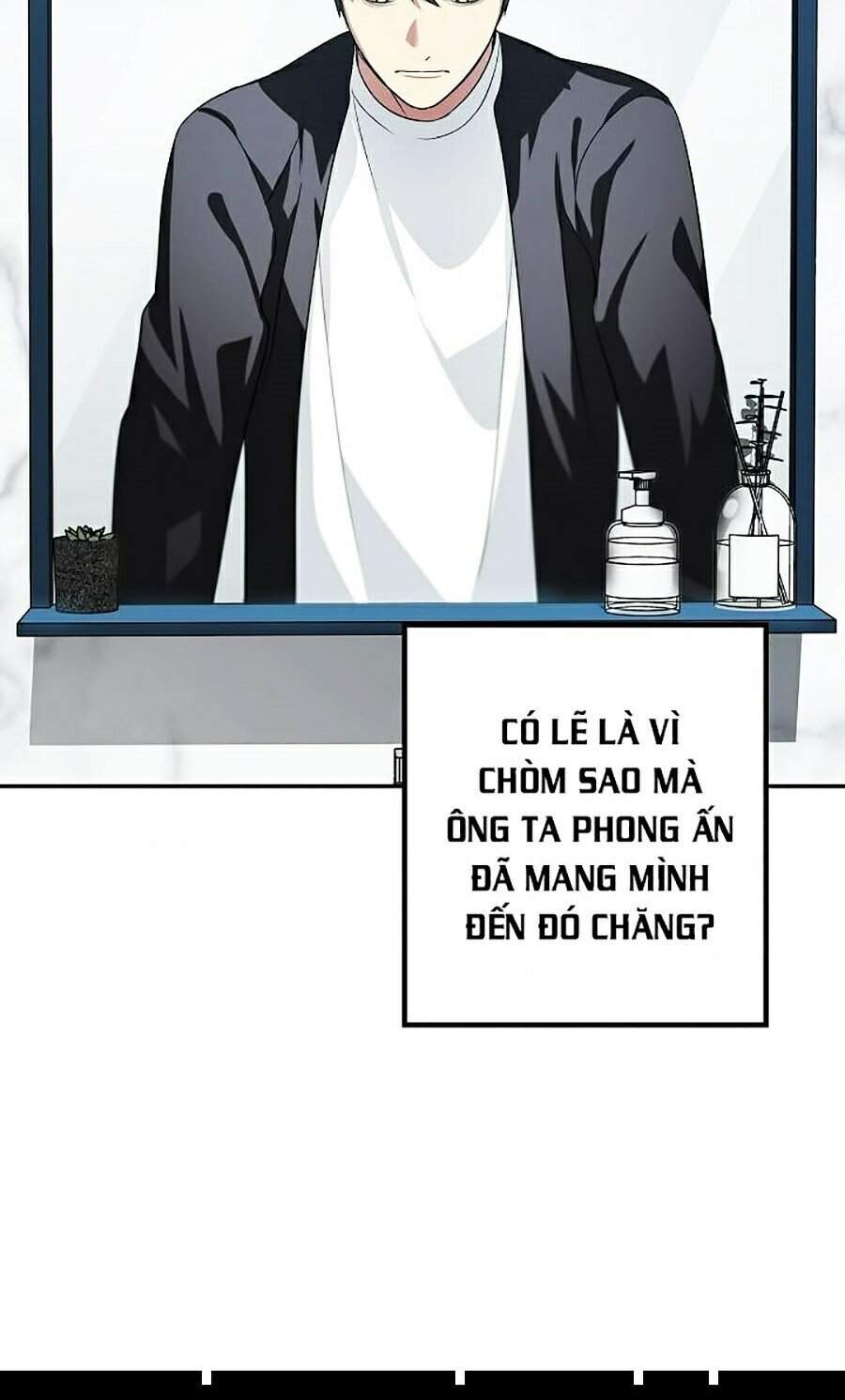 Tôi Là Thợ Săn Có Kĩ Năng Tự Sát Cấp Sss Chapter 51 - 47