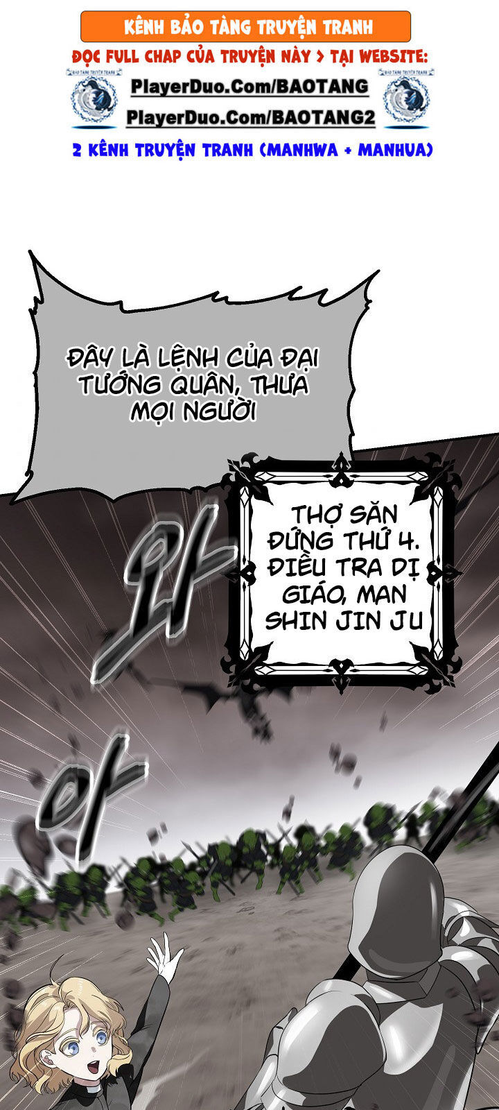 Tôi Là Thợ Săn Có Kĩ Năng Tự Sát Cấp Sss Chapter 29 - 47