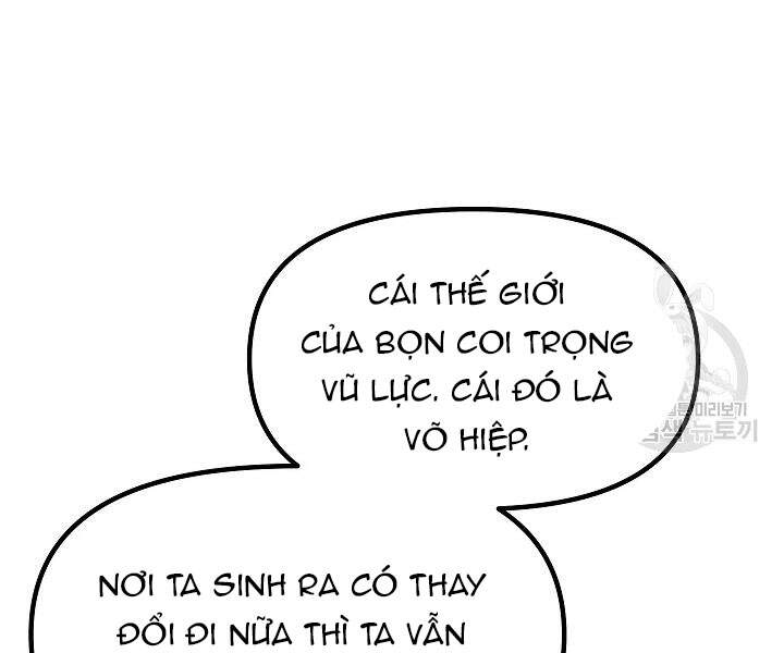 Tôi Là Thợ Săn Có Kĩ Năng Tự Sát Cấp Sss Chapter 53 - 119