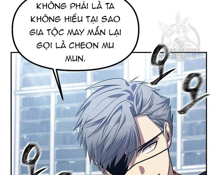 Tôi Là Thợ Săn Có Kĩ Năng Tự Sát Cấp Sss Chapter 53 - 123