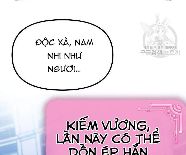 Tôi Là Thợ Săn Có Kĩ Năng Tự Sát Cấp Sss Chapter 53 - 154