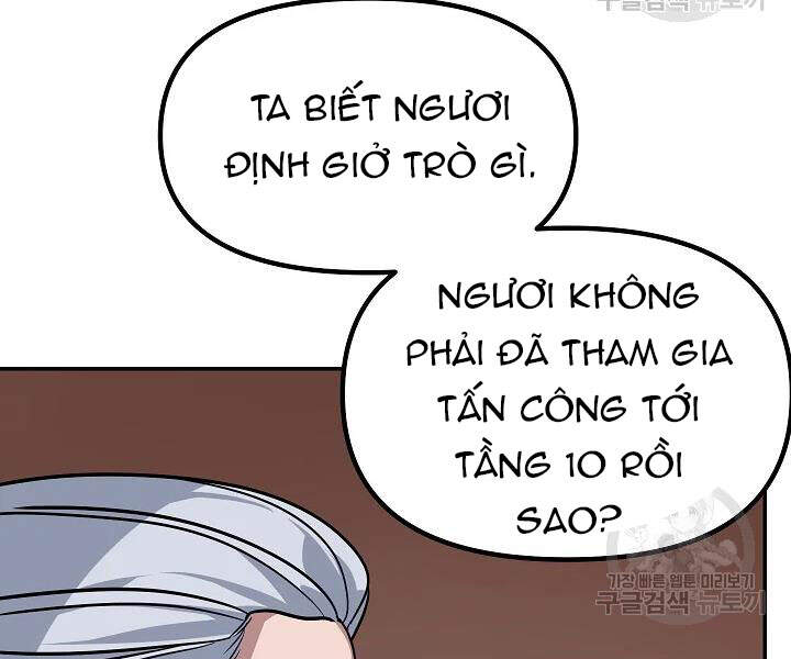 Tôi Là Thợ Săn Có Kĩ Năng Tự Sát Cấp Sss Chapter 53 - 158