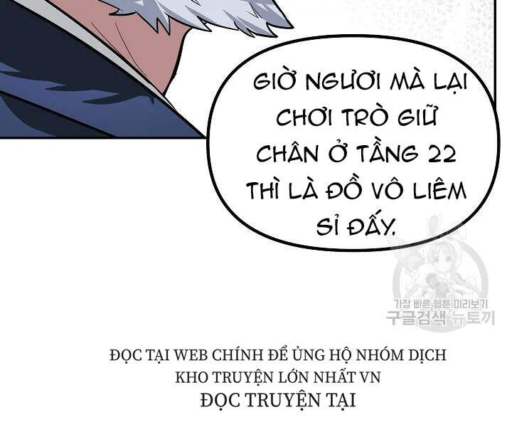 Tôi Là Thợ Săn Có Kĩ Năng Tự Sát Cấp Sss Chapter 53 - 160