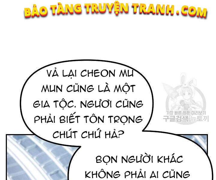 Tôi Là Thợ Săn Có Kĩ Năng Tự Sát Cấp Sss Chapter 53 - 161