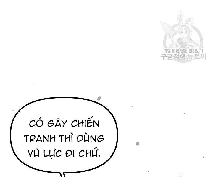 Tôi Là Thợ Săn Có Kĩ Năng Tự Sát Cấp Sss Chapter 53 - 186