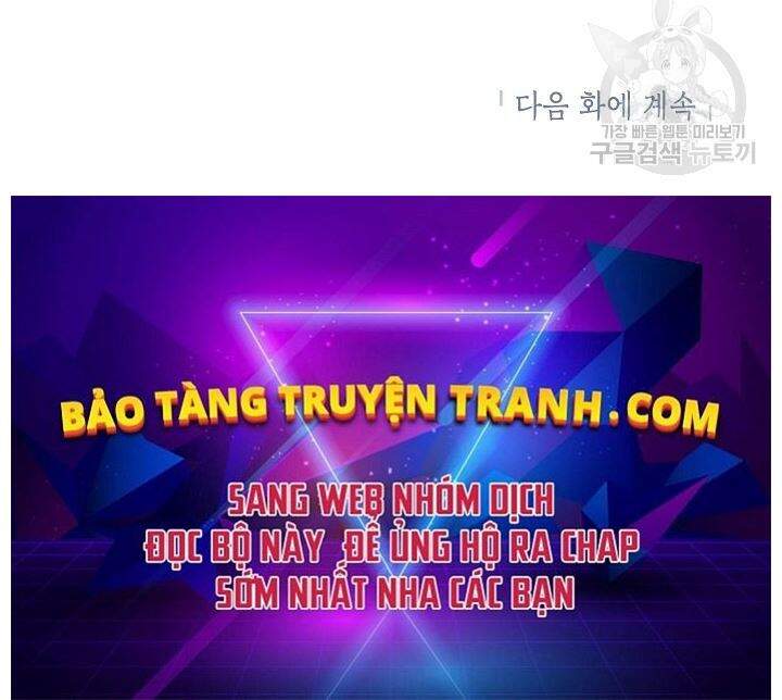 Tôi Là Thợ Săn Có Kĩ Năng Tự Sát Cấp Sss Chapter 53 - 208