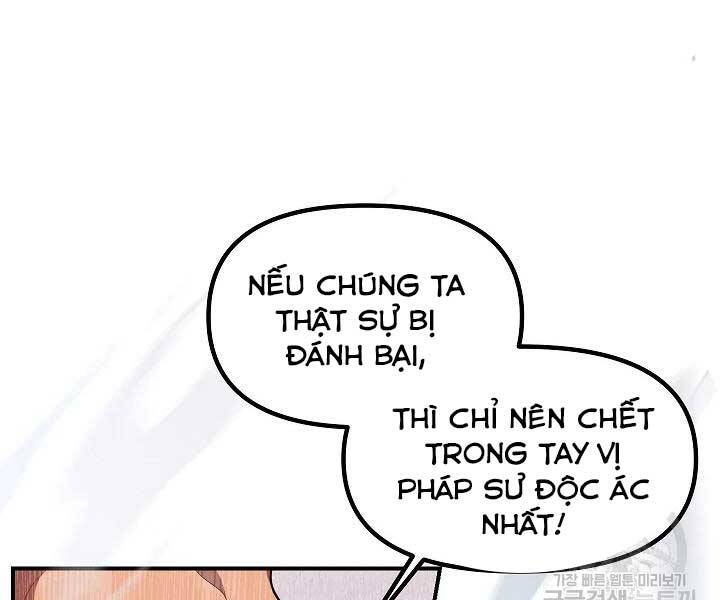 Tôi Là Thợ Săn Có Kĩ Năng Tự Sát Cấp Sss Chapter 58 - 105