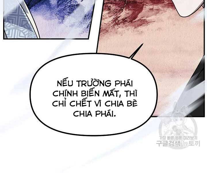 Tôi Là Thợ Săn Có Kĩ Năng Tự Sát Cấp Sss Chapter 58 - 107