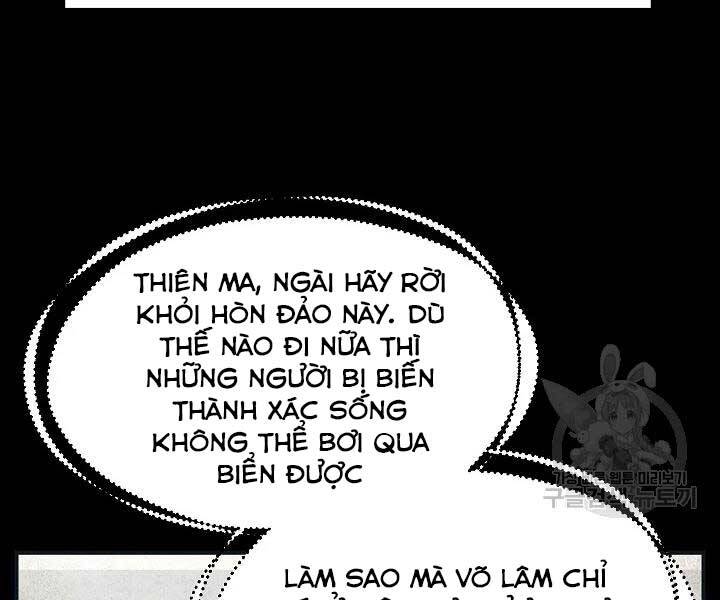 Tôi Là Thợ Săn Có Kĩ Năng Tự Sát Cấp Sss Chapter 58 - 12