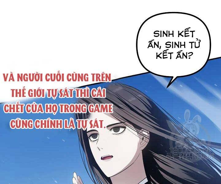 Tôi Là Thợ Săn Có Kĩ Năng Tự Sát Cấp Sss Chapter 58 - 115