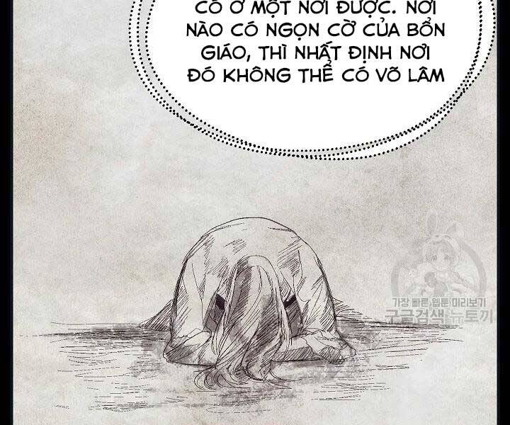 Tôi Là Thợ Săn Có Kĩ Năng Tự Sát Cấp Sss Chapter 58 - 13