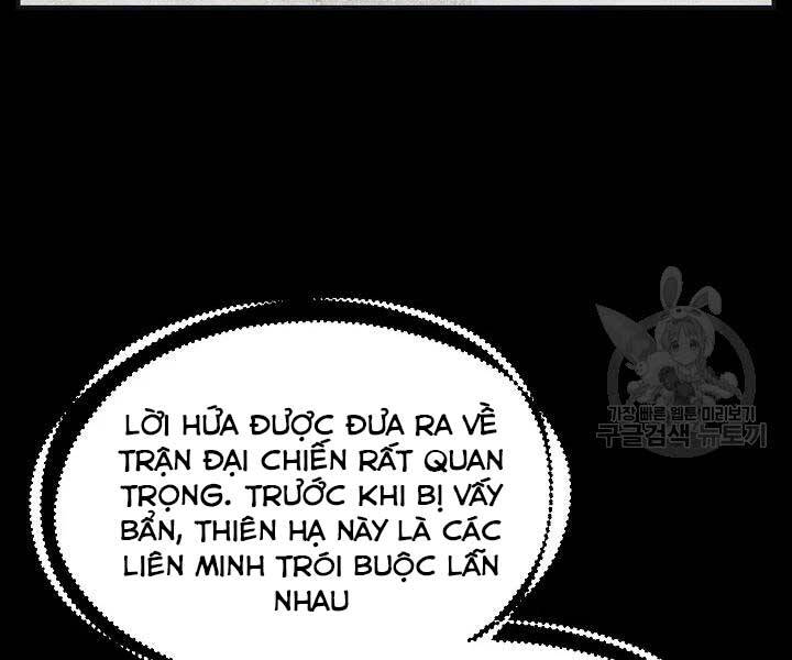 Tôi Là Thợ Săn Có Kĩ Năng Tự Sát Cấp Sss Chapter 58 - 14