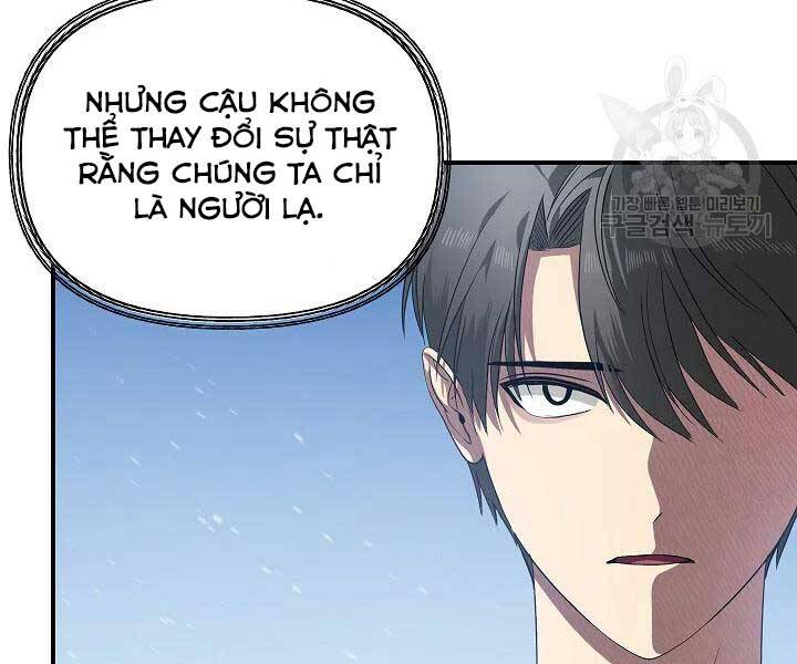 Tôi Là Thợ Săn Có Kĩ Năng Tự Sát Cấp Sss Chapter 58 - 140