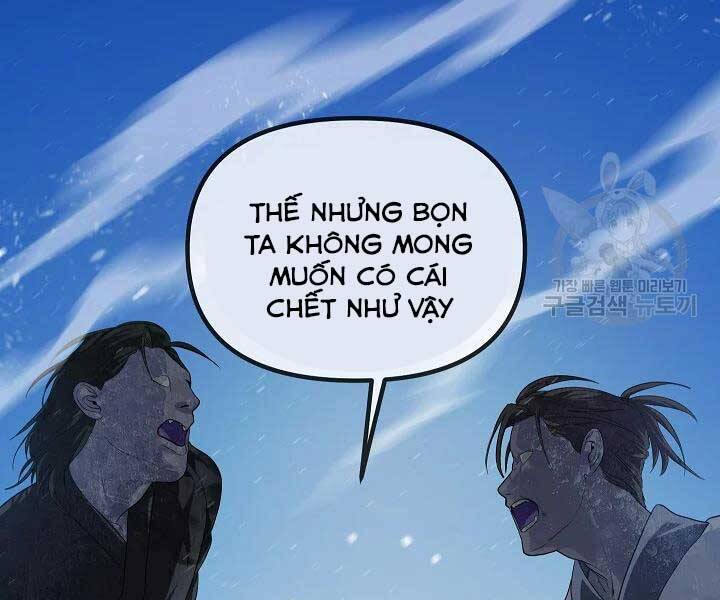 Tôi Là Thợ Săn Có Kĩ Năng Tự Sát Cấp Sss Chapter 58 - 81