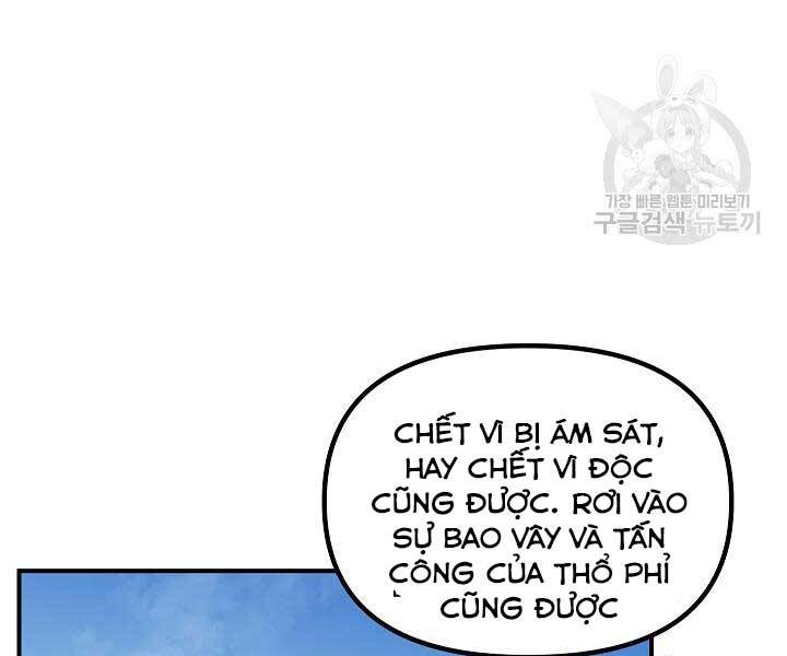 Tôi Là Thợ Săn Có Kĩ Năng Tự Sát Cấp Sss Chapter 58 - 83