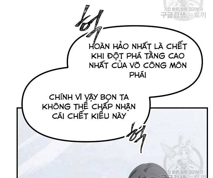 Tôi Là Thợ Săn Có Kĩ Năng Tự Sát Cấp Sss Chapter 58 - 86