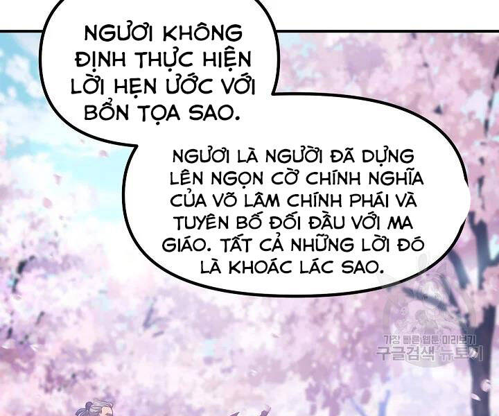 Tôi Là Thợ Săn Có Kĩ Năng Tự Sát Cấp Sss Chapter 60 - 20