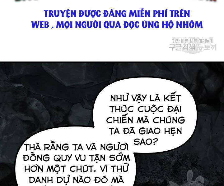 Tôi Là Thợ Săn Có Kĩ Năng Tự Sát Cấp Sss Chapter 60 - 46