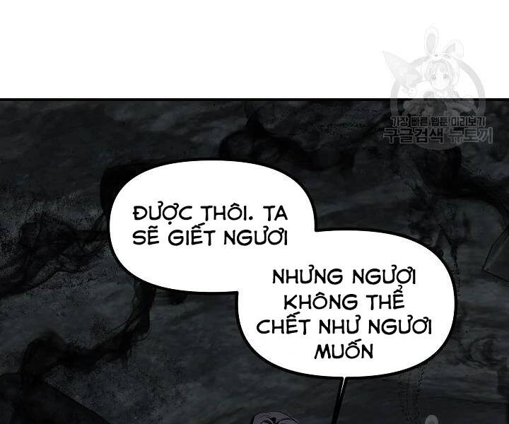 Tôi Là Thợ Săn Có Kĩ Năng Tự Sát Cấp Sss Chapter 60 - 56