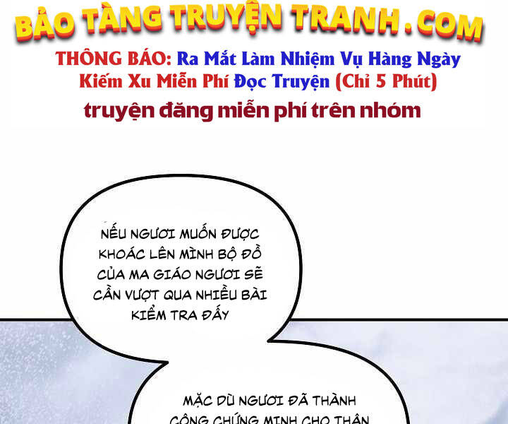 Tôi Là Thợ Săn Có Kĩ Năng Tự Sát Cấp Sss Chapter 63 - 167