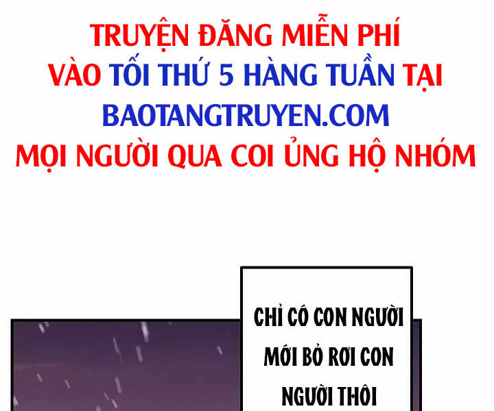 Tôi Là Thợ Săn Có Kĩ Năng Tự Sát Cấp Sss Chapter 69 - 195