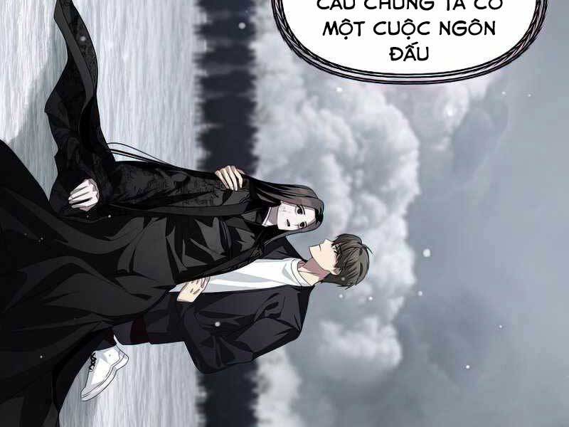 Tôi Là Thợ Săn Có Kĩ Năng Tự Sát Cấp Sss Chapter 76 - 111