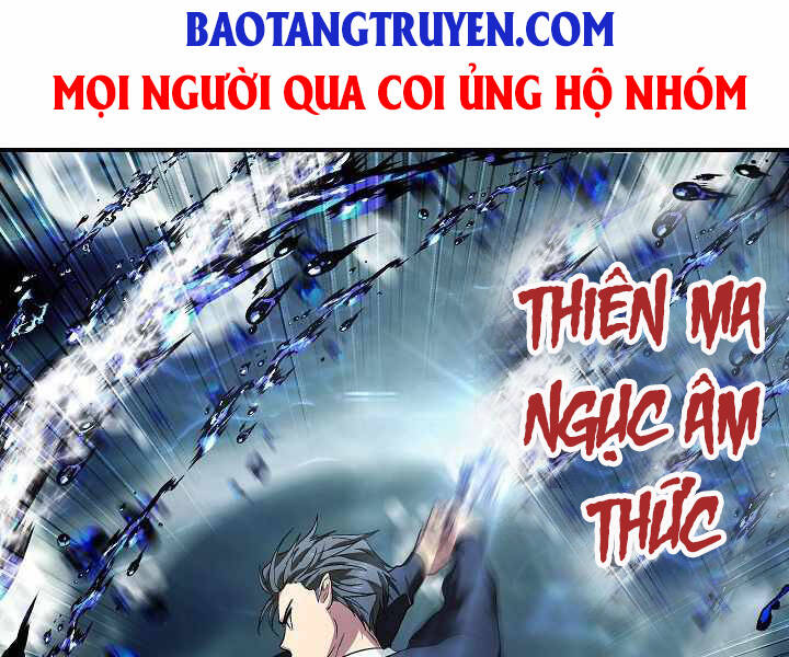 Tôi Là Thợ Săn Có Kĩ Năng Tự Sát Cấp Sss Chapter 68 - 151