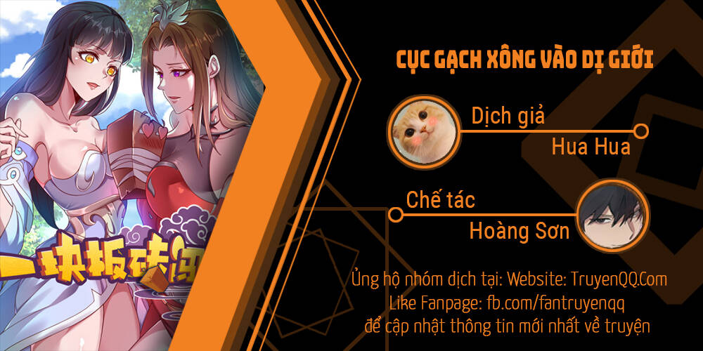 Cục Gạch Xông Vào Dị Giới Chapter 15 - 2