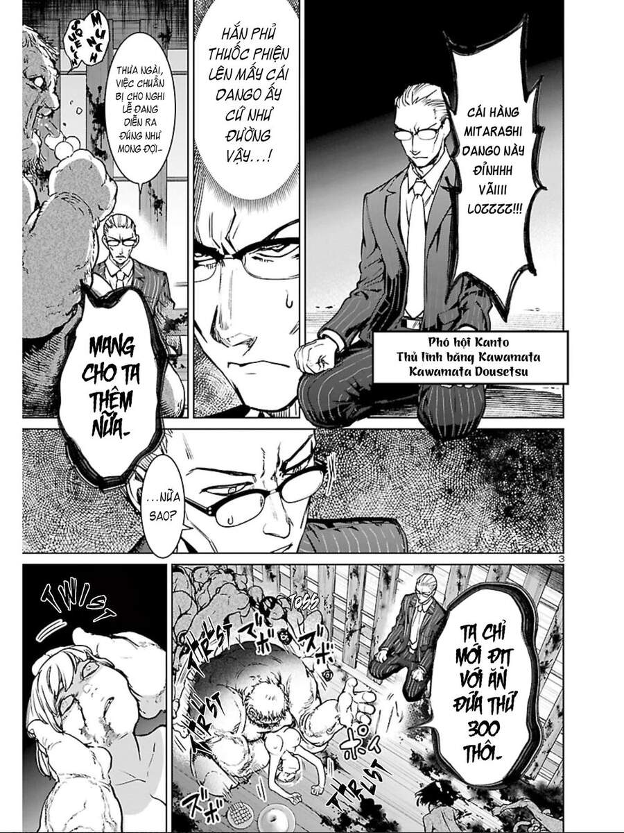 Succubus & Hitman Chapter 13 - 5