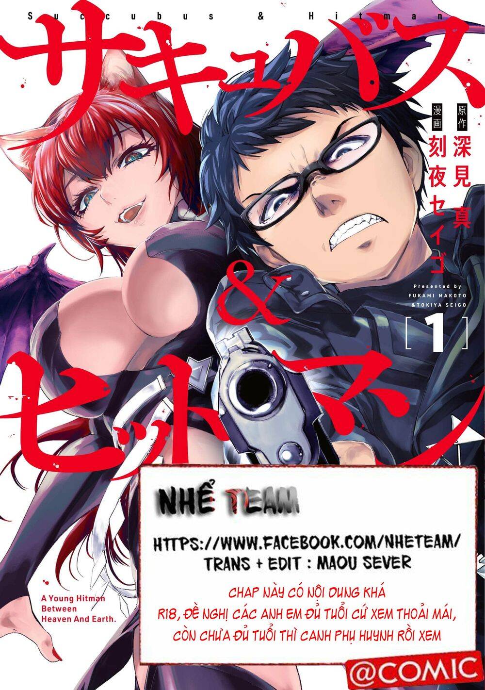 Succubus & Hitman Chapter 7 - 2