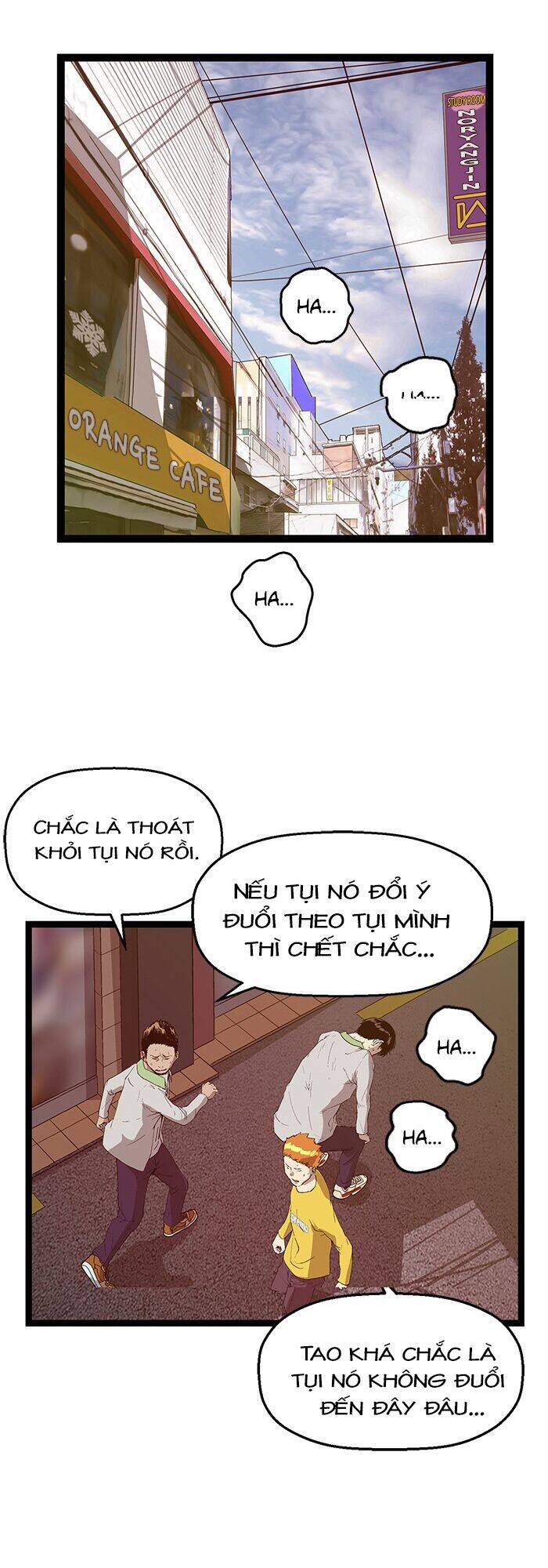 Anh Hùng Yếu Chapter 96 - 2