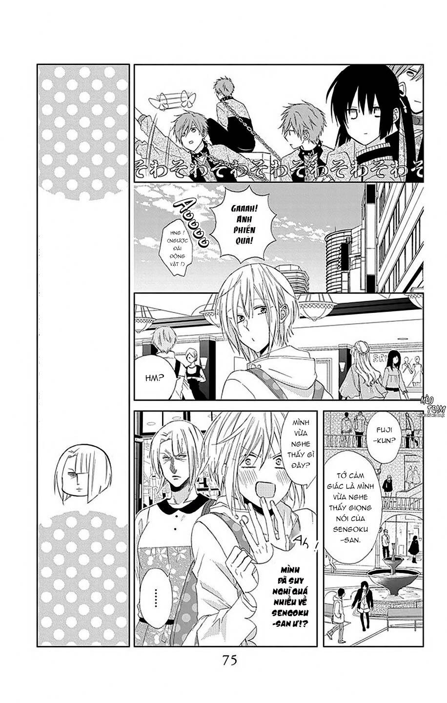 Mizutama Honey Boy Chapter 21 - 14