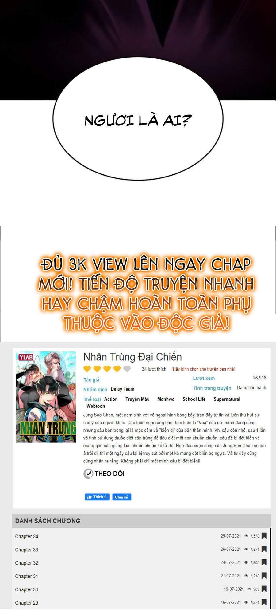 Nhân Trùng Đại Chiến Chapter 37 - 127