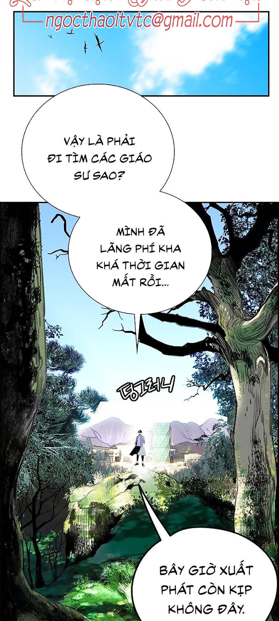 Nhân Trùng Đại Chiến Chapter 4 - 18