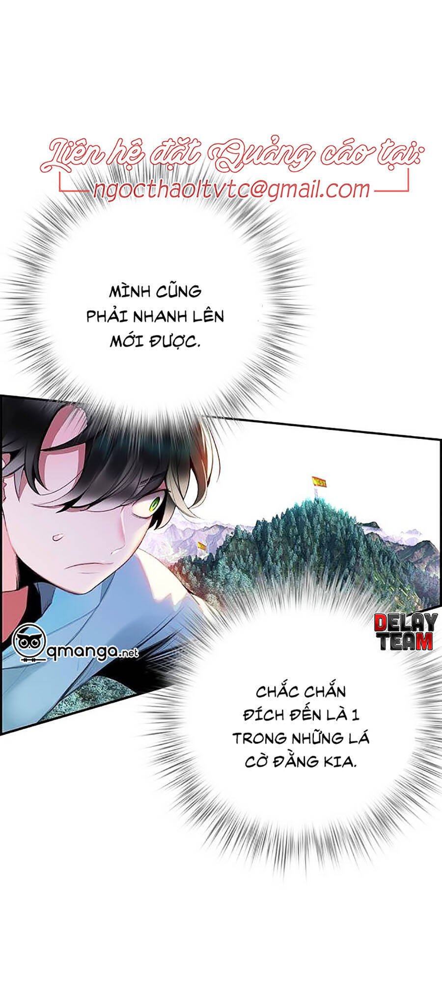 Nhân Trùng Đại Chiến Chapter 4 - 32