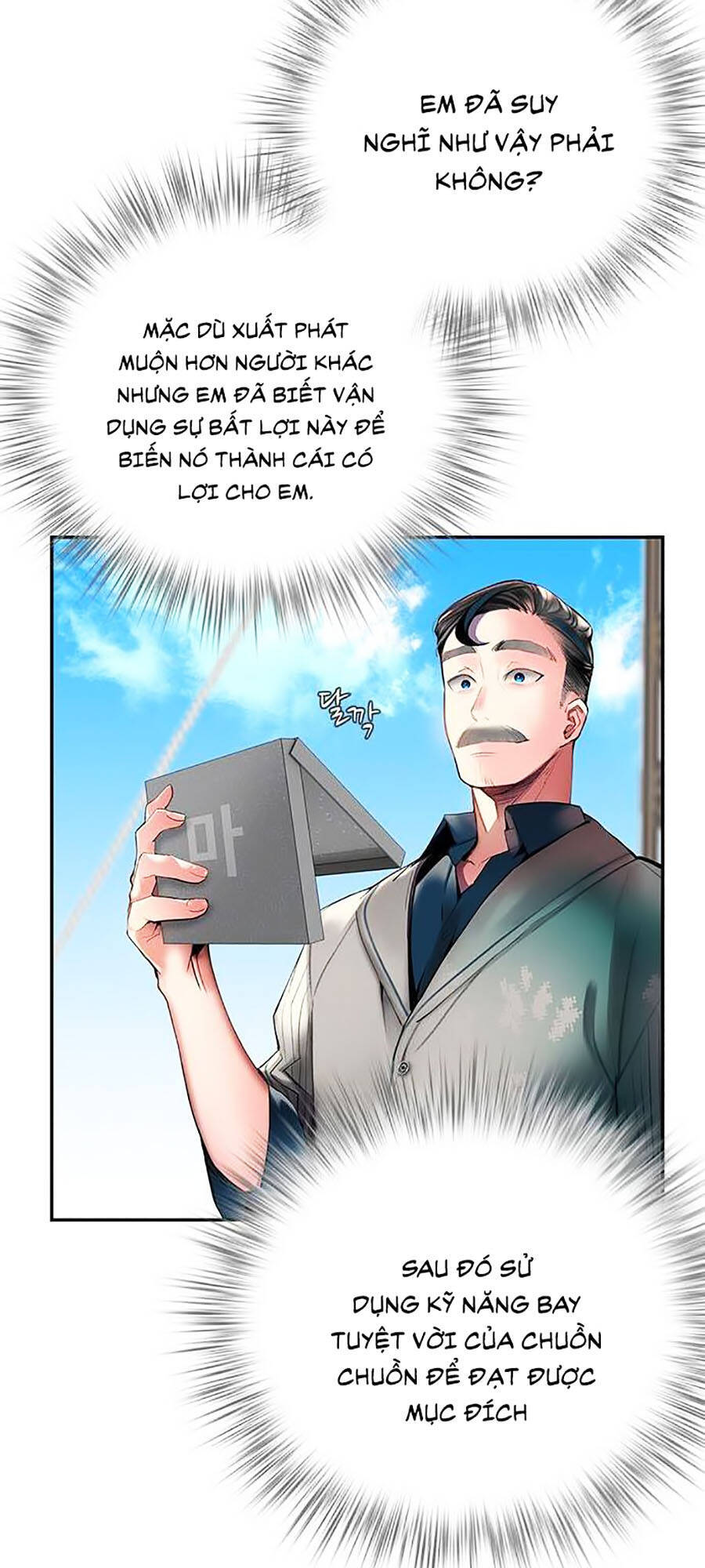 Nhân Trùng Đại Chiến Chapter 4 - 42