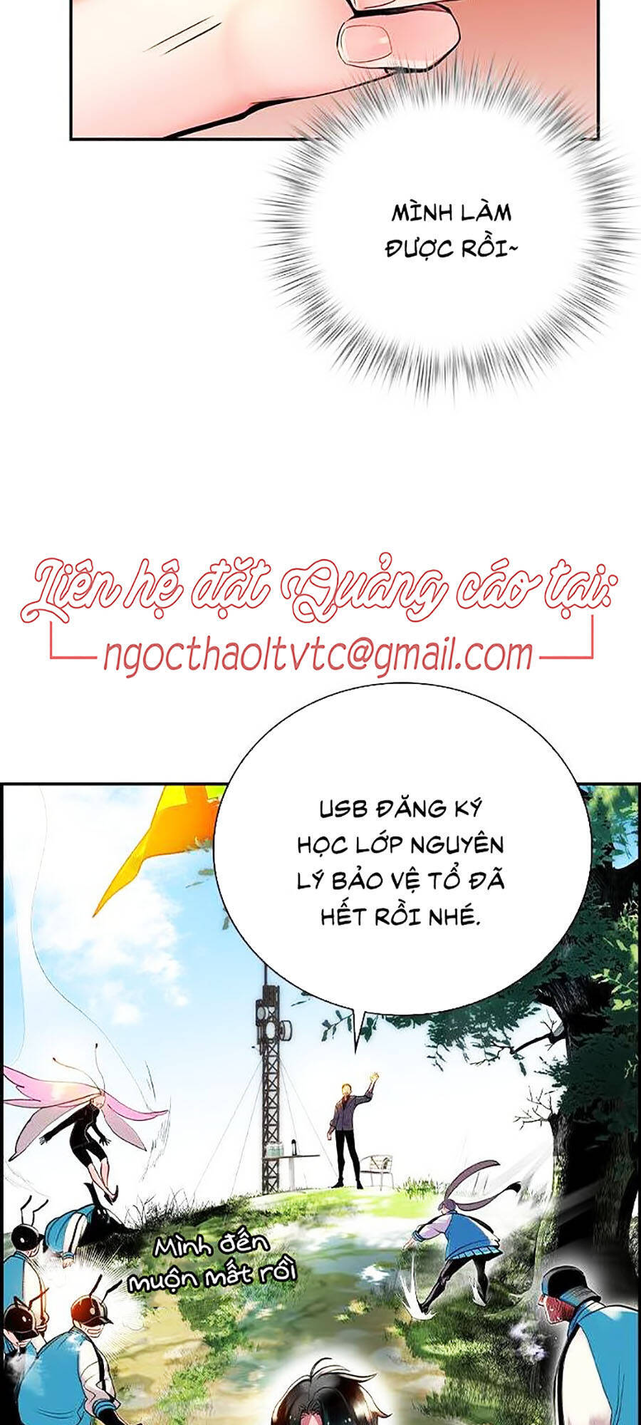 Nhân Trùng Đại Chiến Chapter 4 - 47