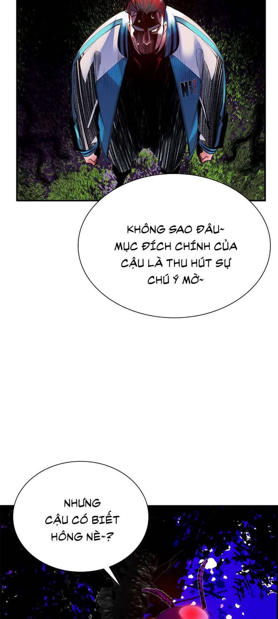 Nhân Trùng Đại Chiến Chapter 7 - 105