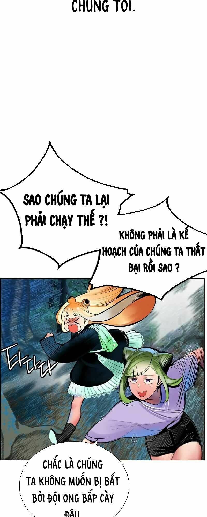 Nhân Trùng Đại Chiến Chapter 71 - 8