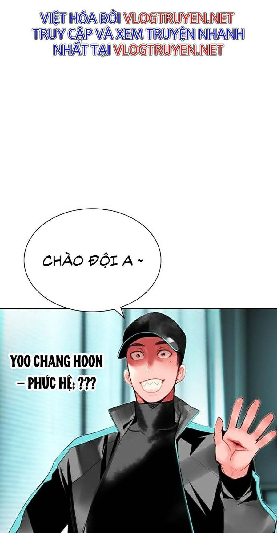 Nhân Trùng Đại Chiến Chapter 32 - 118