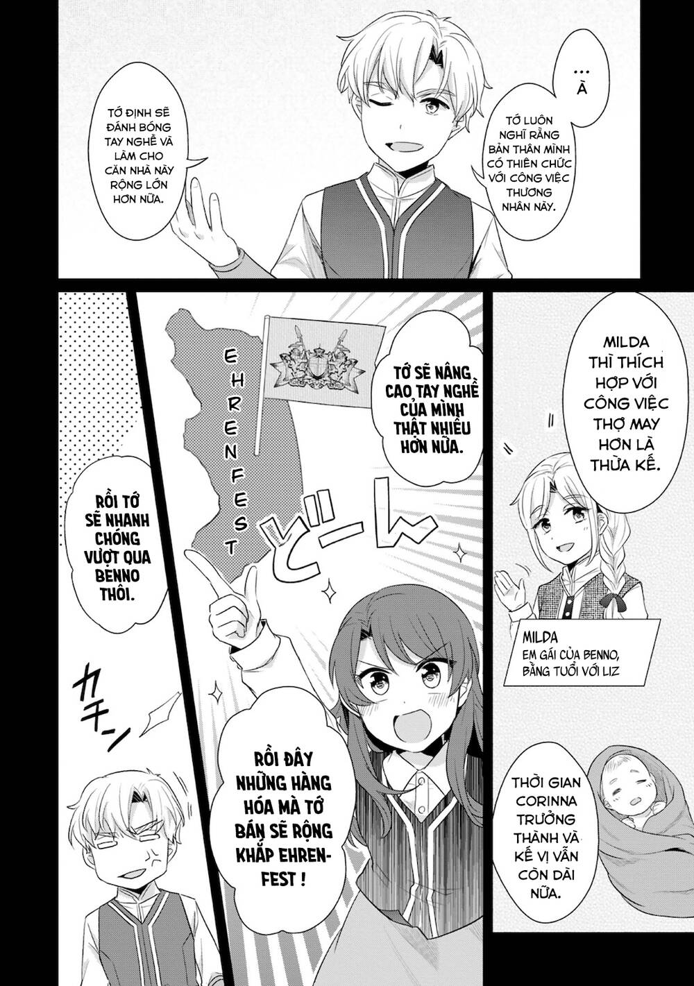 Honzuki no Gekokujou: Dai 4-bu Kizoku-in no toshokan o sukutai! Chapter 16 - Trang 2