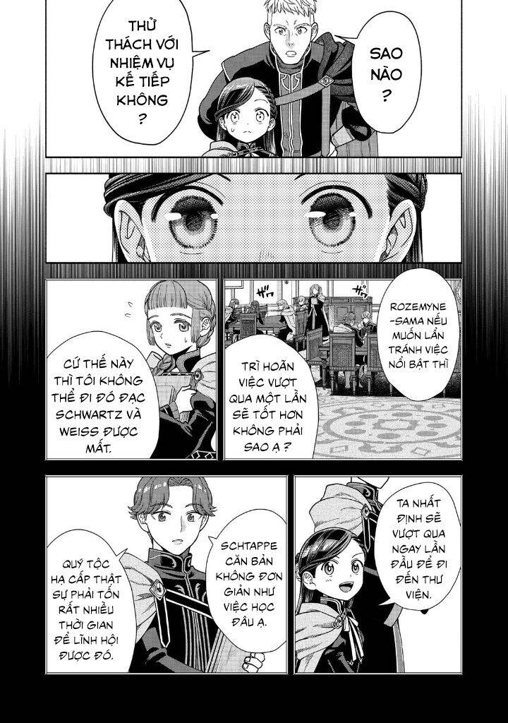 Honzuki no Gekokujou: Dai 4-bu Kizoku-in no toshokan o sukutai! Chapter 18 - Trang 2