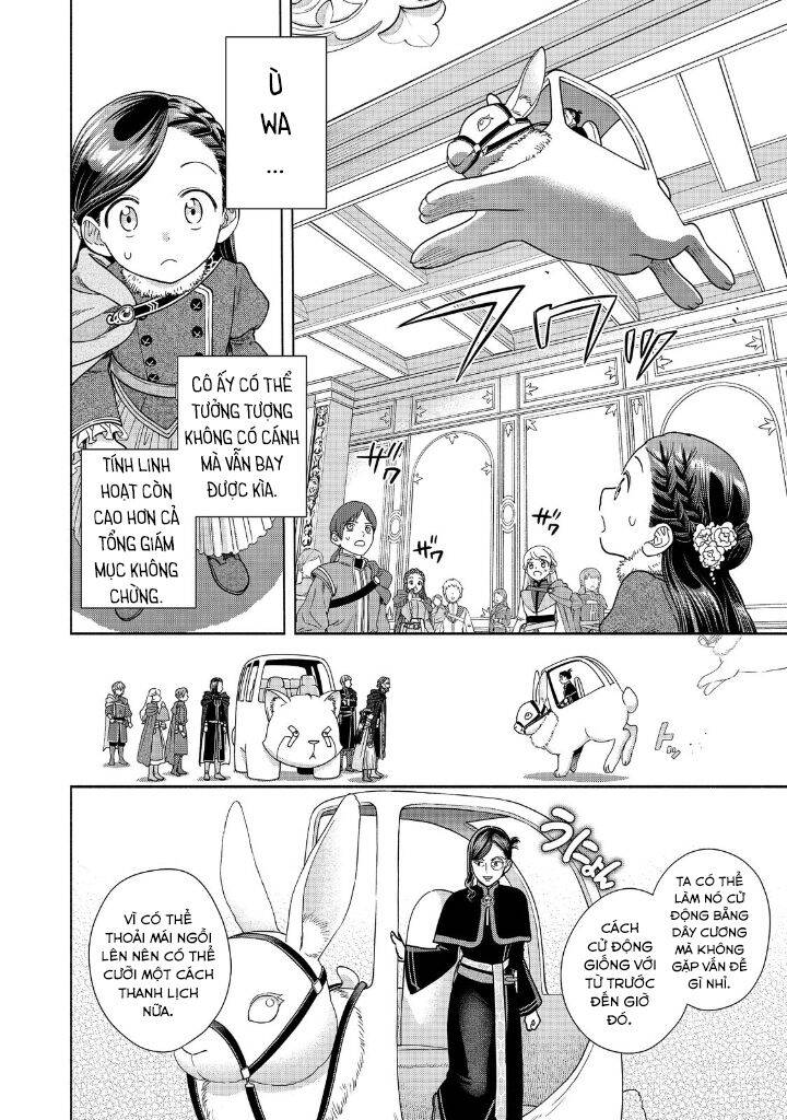 Honzuki no Gekokujou: Dai 4-bu Kizoku-in no toshokan o sukutai! Chapter 18 - Trang 2