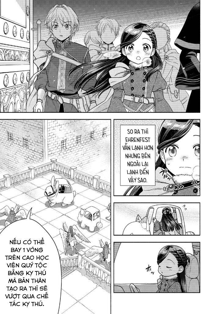 Honzuki no Gekokujou: Dai 4-bu Kizoku-in no toshokan o sukutai! Chapter 18 - Trang 2