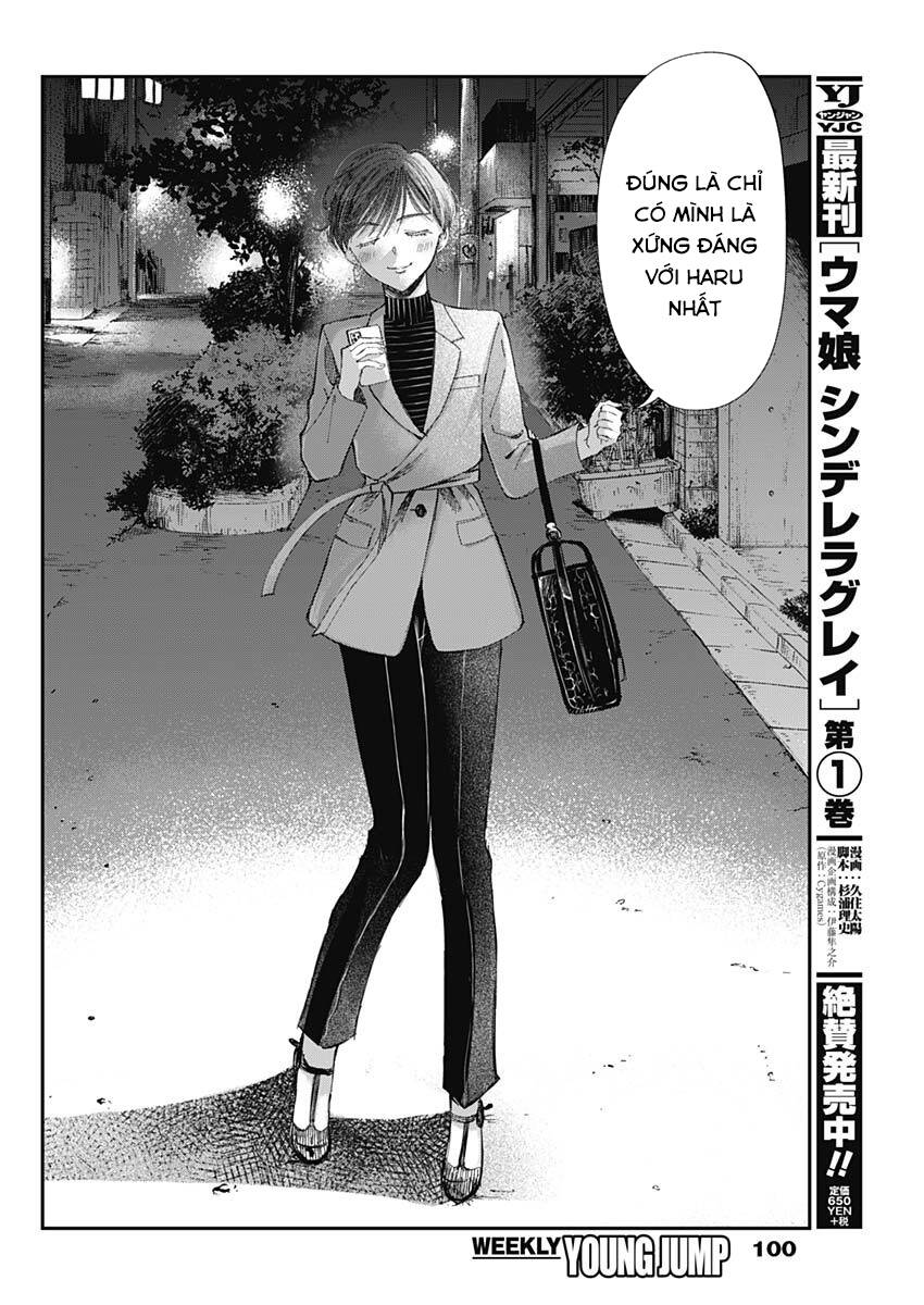 Seinen Shoyo Yo, Haru Wo Musabore Chapter 5 - 10