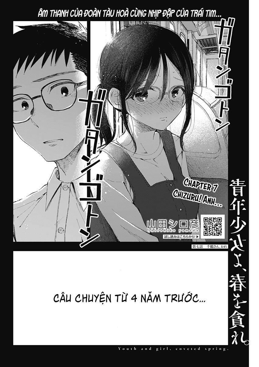 Seinen Shoyo Yo, Haru Wo Musabore Chapter 7 - 3